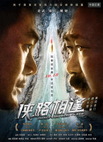 日本护士体内she精1